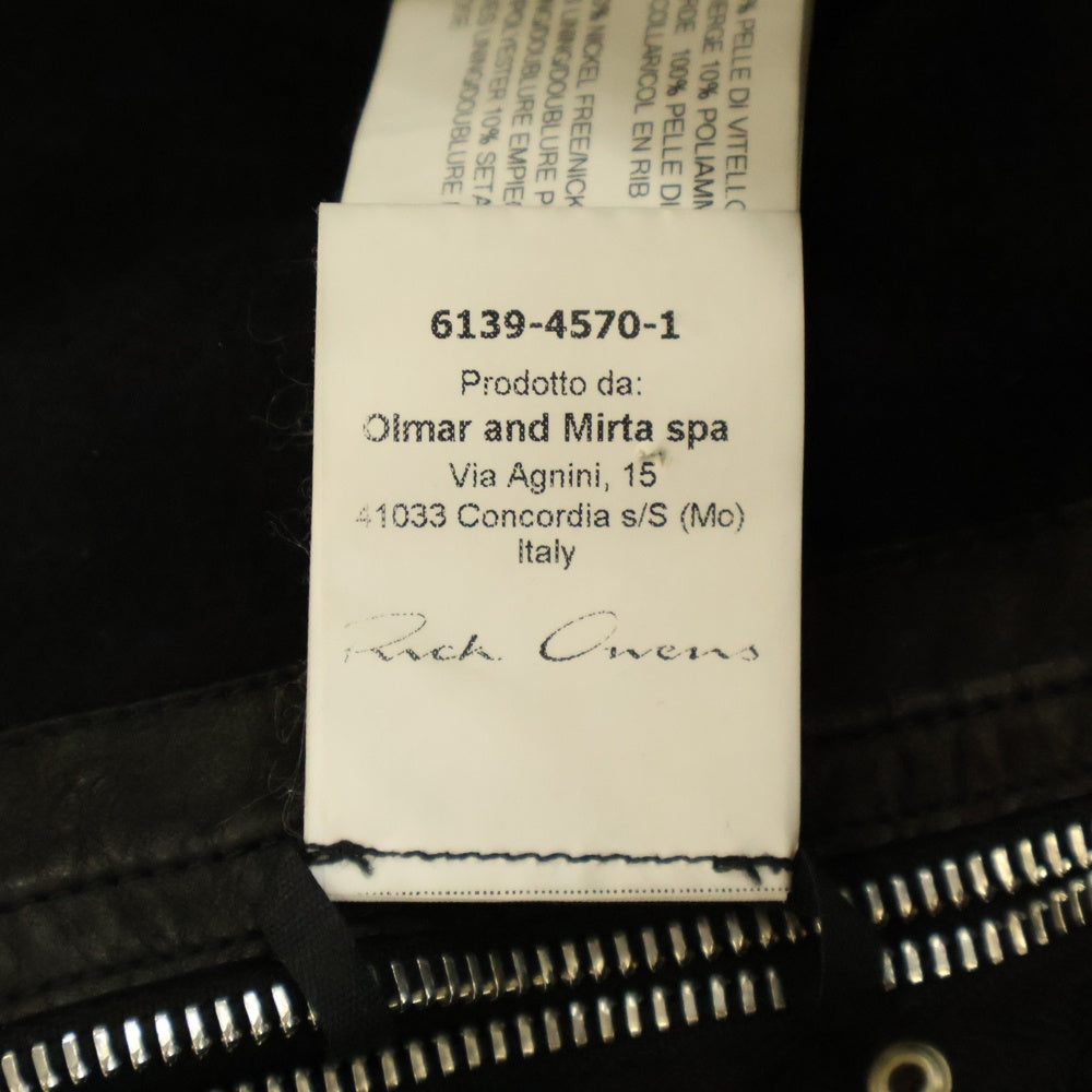 Rick Owens(リックオウエンス) 15AW SPHINX STUDDED JACKET RR15F7711 スタッズレザージャケット ブラック
