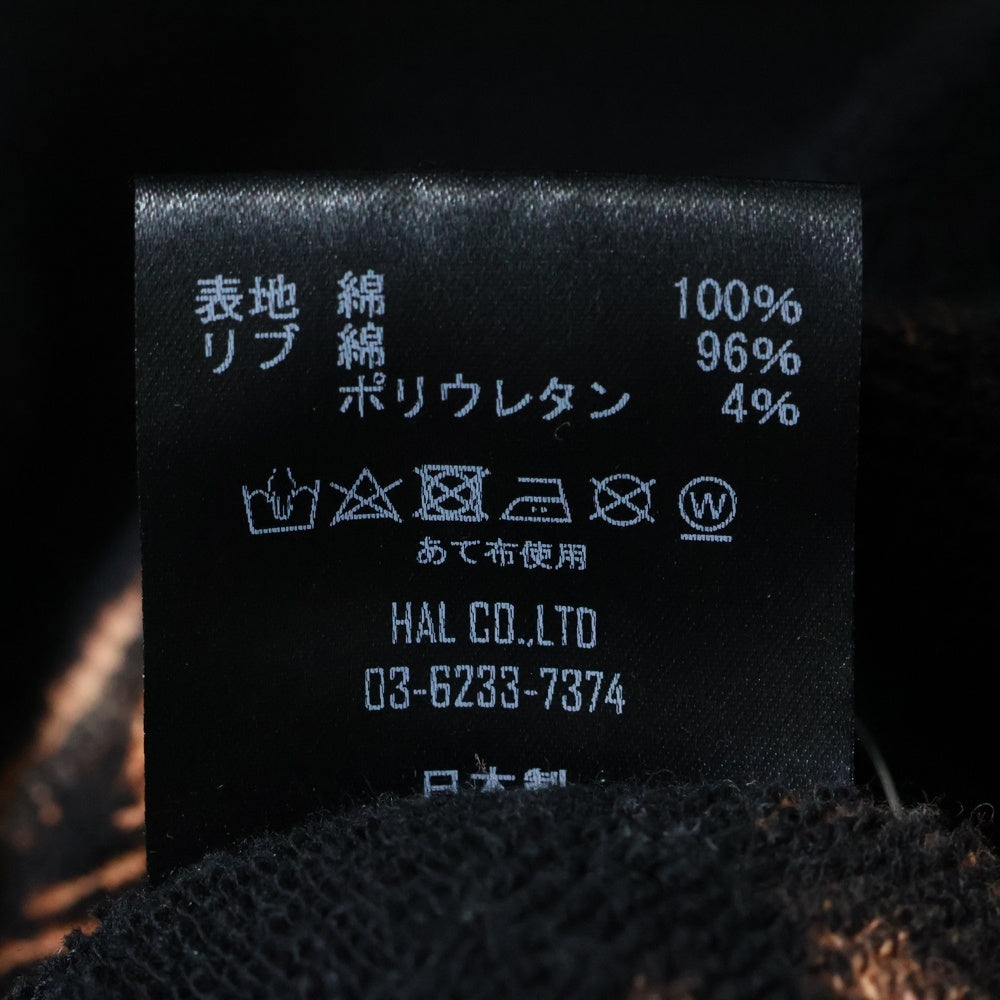 cvtvlist(カタリスト) HONEY GANG POOH BLEACH HOODIE 2101120307 ハニーギャング ブリーチプルオーバー パーカー ブラック/オレンジ