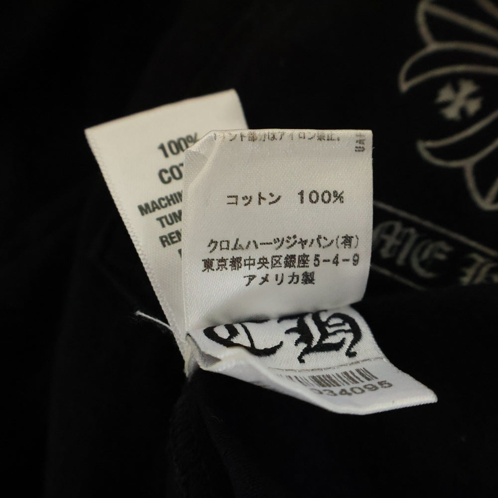 CHROME HEARTS(クロムハーツ) Framed Cross Tee フレームクロス スクロールラベルプリント 半袖Tシャツ カットソー ブラック
