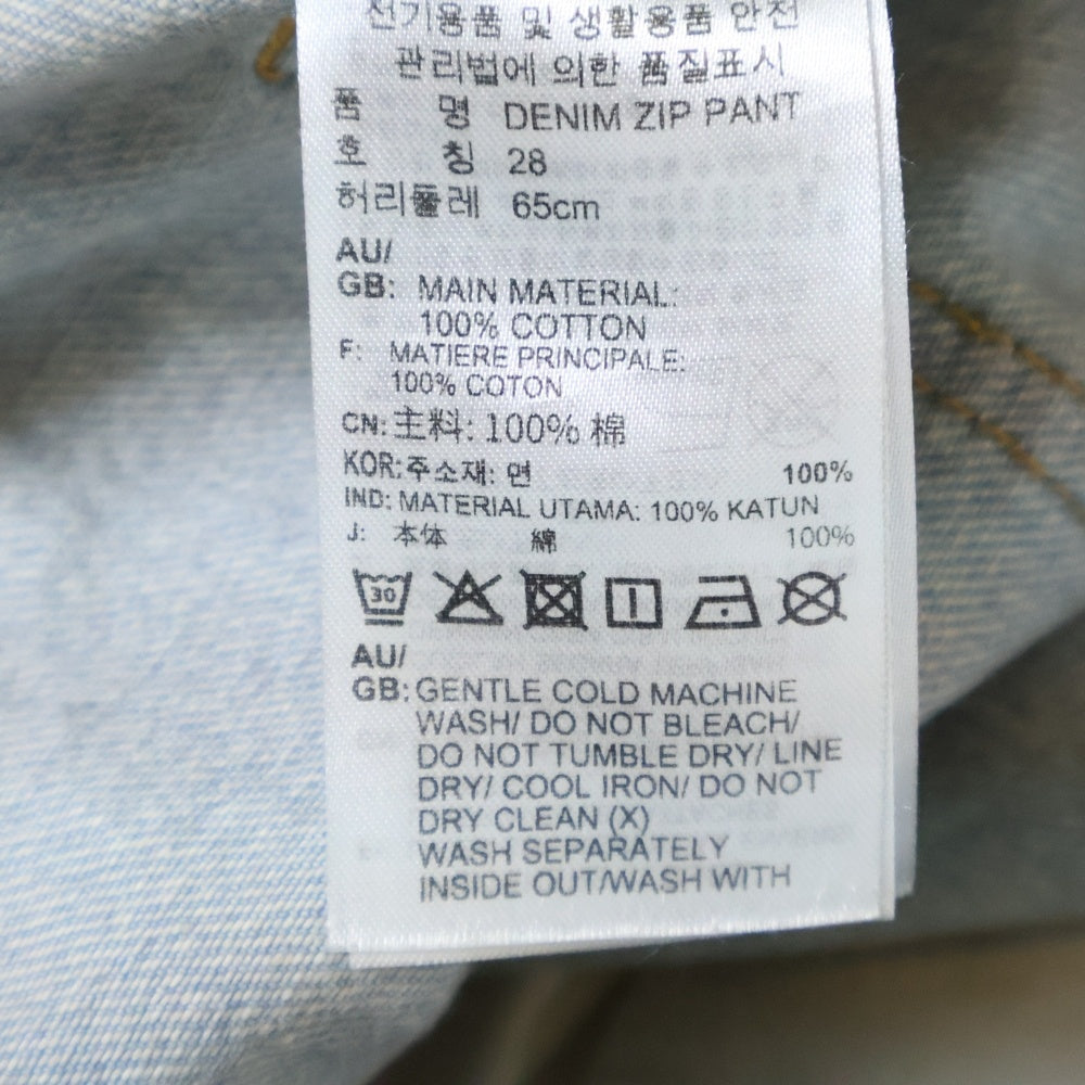 adidas(アディダス) Adilenium Season 3 Zip Washed Denim Pants JX9210 アディニウム 3ジップ デニムパンツ インディゴ