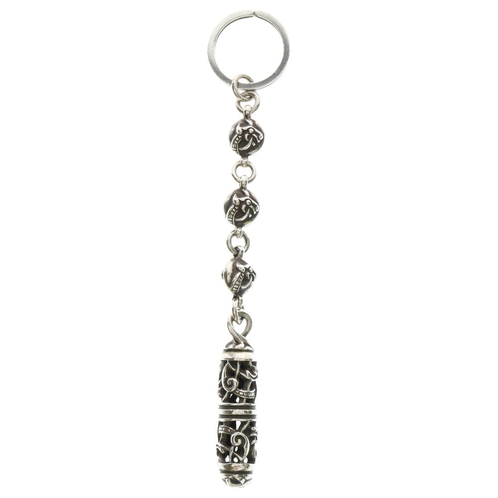 CHROME HEARTS(クロムハーツ) CELTIC ROLLER ケルティックローラー キーチェーン キーリング キーホルダー シルバー
