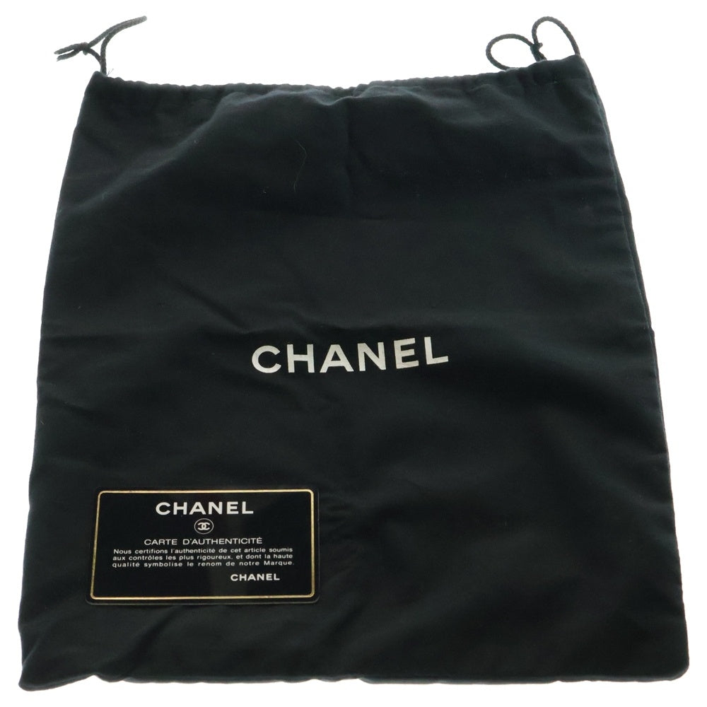 CHANEL(シャネル) マトラッセ ダブルフラップ ツイード チェーンショルダーバッグ 9番台 ブラック/イエロー レディース