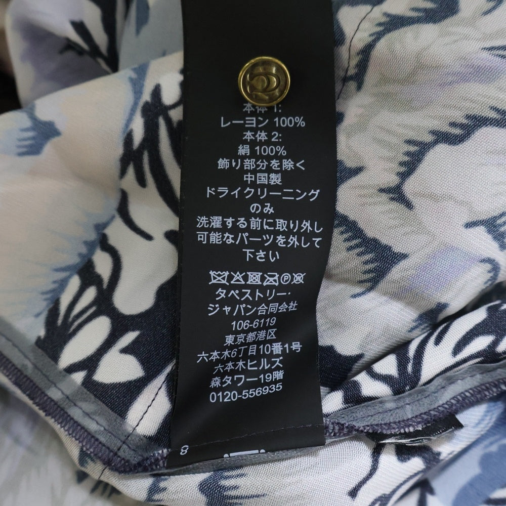 COACH(コーチ) 19AW × Kaffe Fassett Patchwork Dress Print ケイフ ファセット パッチワークドレス ワンピース マルチ レディース