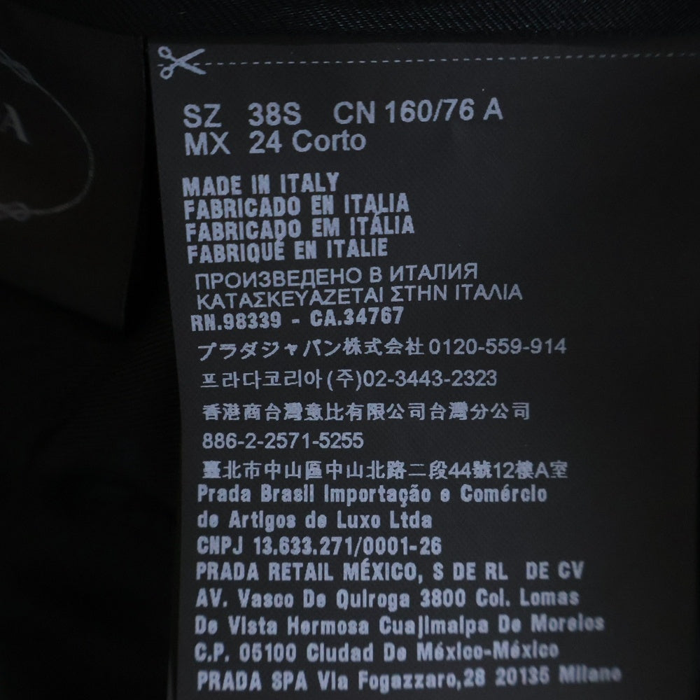 PRADA(プラダ) Trench coats P649G S172 グラフィティプリント トレンチコート マルチ レディース