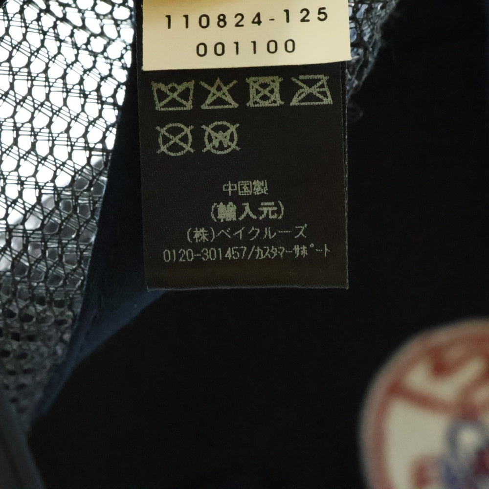 KITH(キス) '47 for the NY YANKEES BRAND HITCH FM TRUCKER CAP ニューヨークヤンキース ブランドヒッチ トラッカーキャップ ネイビー