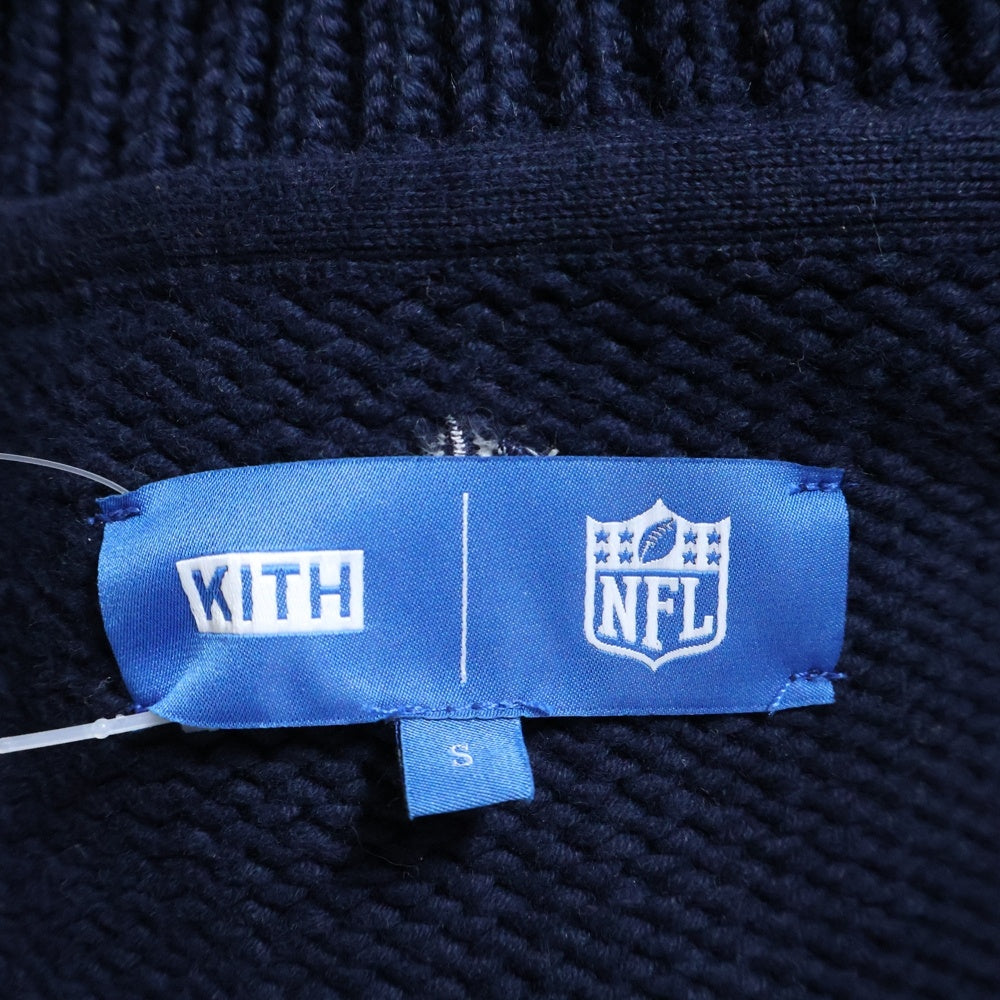 KITH(キス) 24AW '47 for the NFL GIANTS Wyona Full Zip Sweater ジャイアンツ ウィノナフルジップニットセーター KHM032663 ネイビー