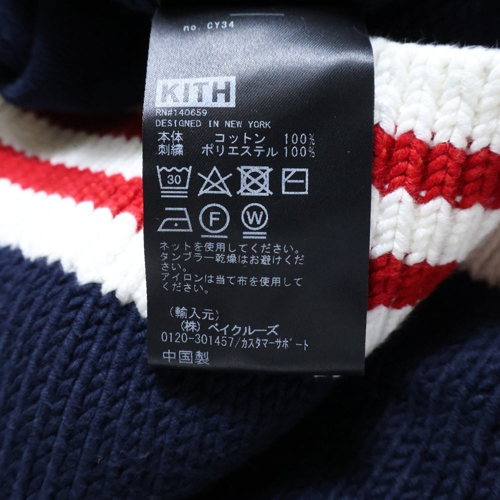 KITH(キス) 24AW '47 for the NFL GIANTS Wyona Full Zip Sweater ジャイアンツ ウィノナフルジップニットセーター KHM032663 ネイビー