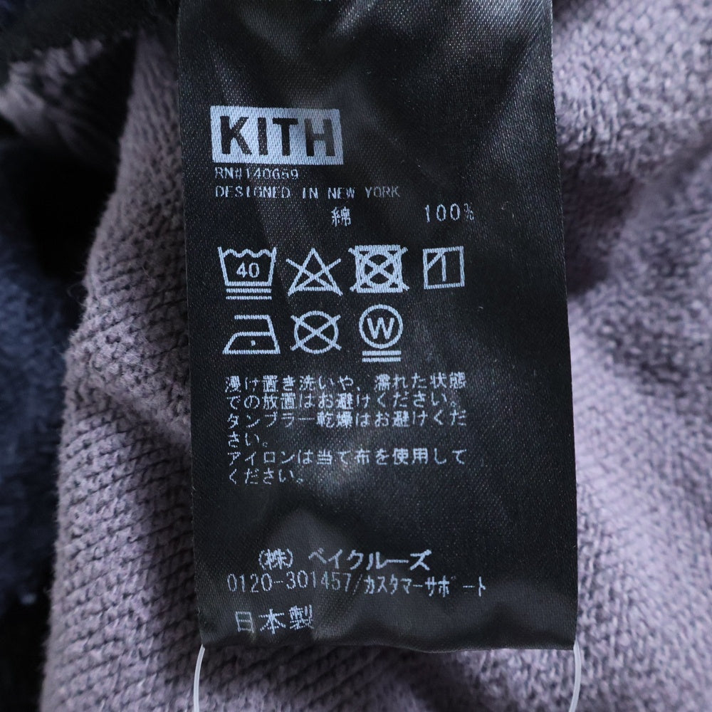 KITH(キス) 23SS 東京限定 ドッキングリメイクプルオーバーフーディーパーカー ネイビー/グレー/ブラック