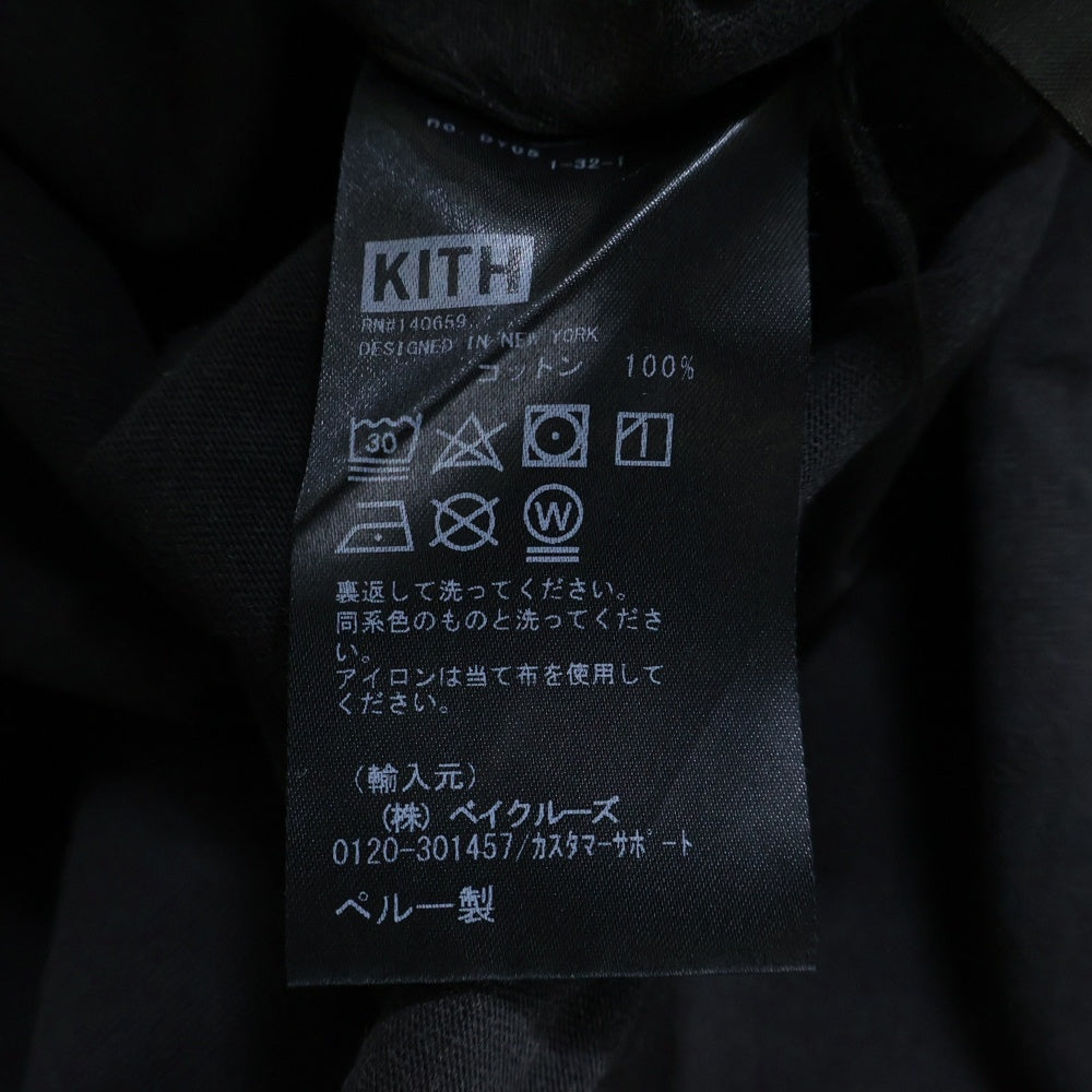 KITH(キス) ×STAR WARS YODA VINTAGE TEE スターウォーズ ヨーダ ヴィンテージプリント半袖Tシャツ ブラック