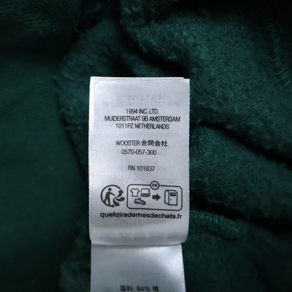 SUPREME(シュプリーム) 24SS Soup Can Hooded Sweatshirt スープカンプルオーバーフーディーパーカー グリーン