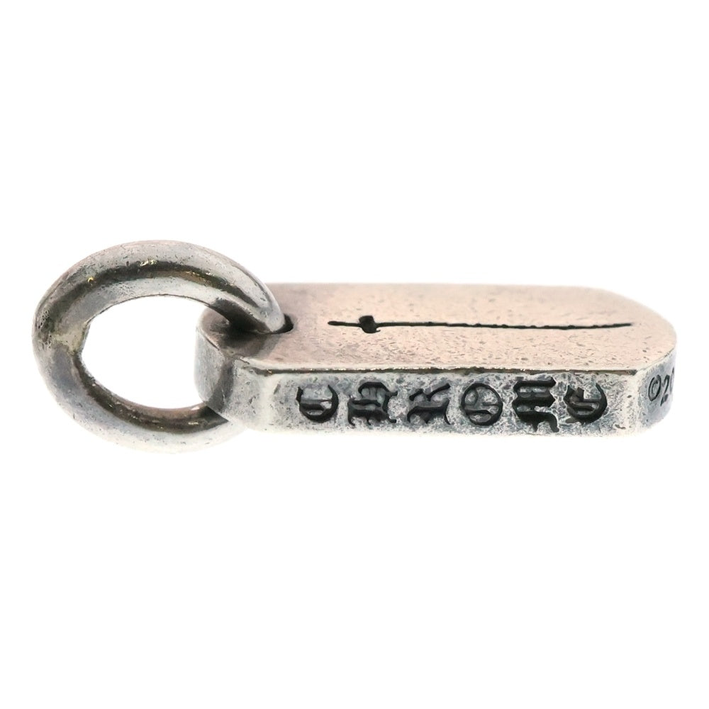CHROME HEARTS(クロムハーツ) D T TNY RS3 CRS タイニードッグタグRS3クロス RIDE ONシルバーネックレストップ