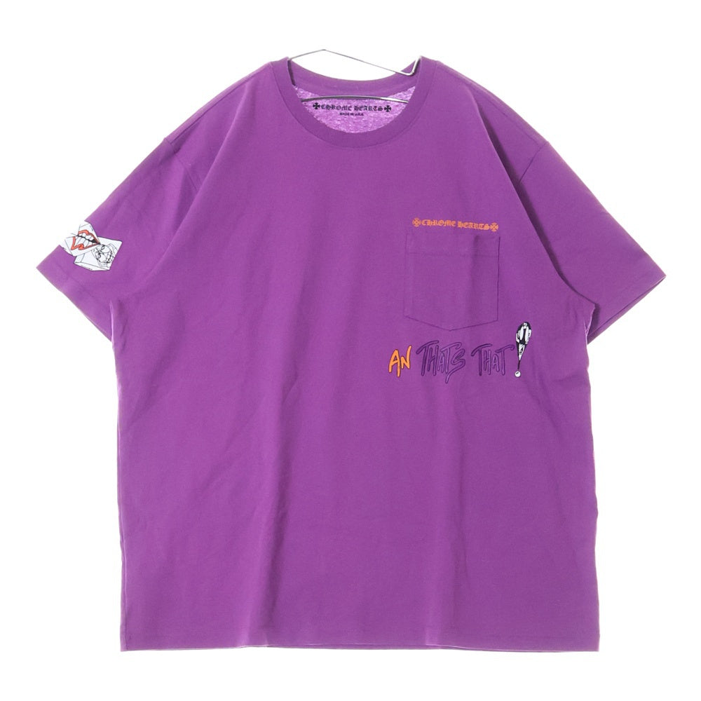 CHROME HEARTS(クロムハーツ) × MATTY BOY I WANT MORE NOT LESS S/S TEE マッティ ボーイ ロゴプリント クルーネック半袖Tシャツ カットソー パープル