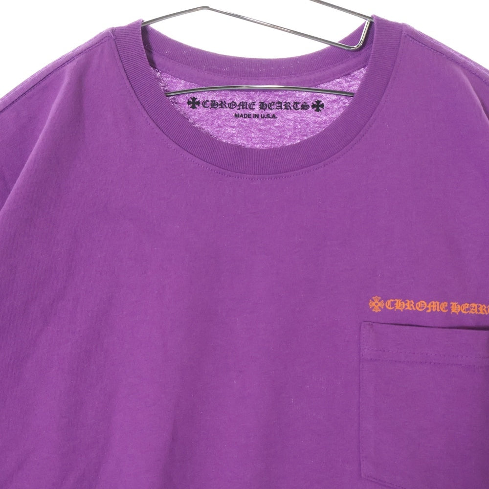 CHROME HEARTS(クロムハーツ) × MATTY BOY I WANT MORE NOT LESS S/S TEE マッティ ボーイ ロゴプリント クルーネック半袖Tシャツ カットソー パープル