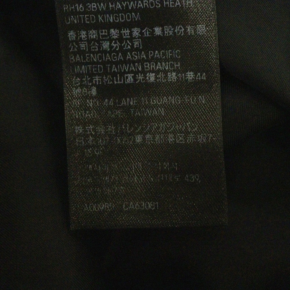 BALENCIAGA(バレンシアガ) 23SS Skater Tailored スケーターテーラードワイドスラックスパンツ 768544 TJ025 ブラック