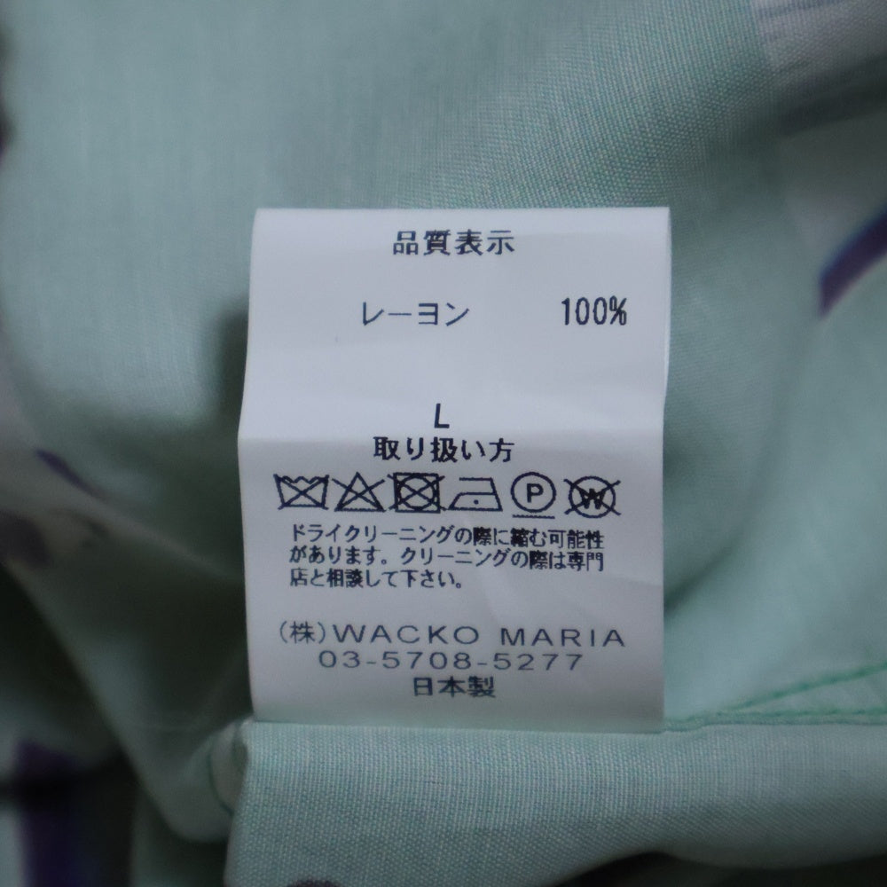 WACKO MARIA(ワコマリア) 葛飾北斎 絵画プリント HOKUSAI-WM-HI01 レーヨンアロハシャツ グリーン