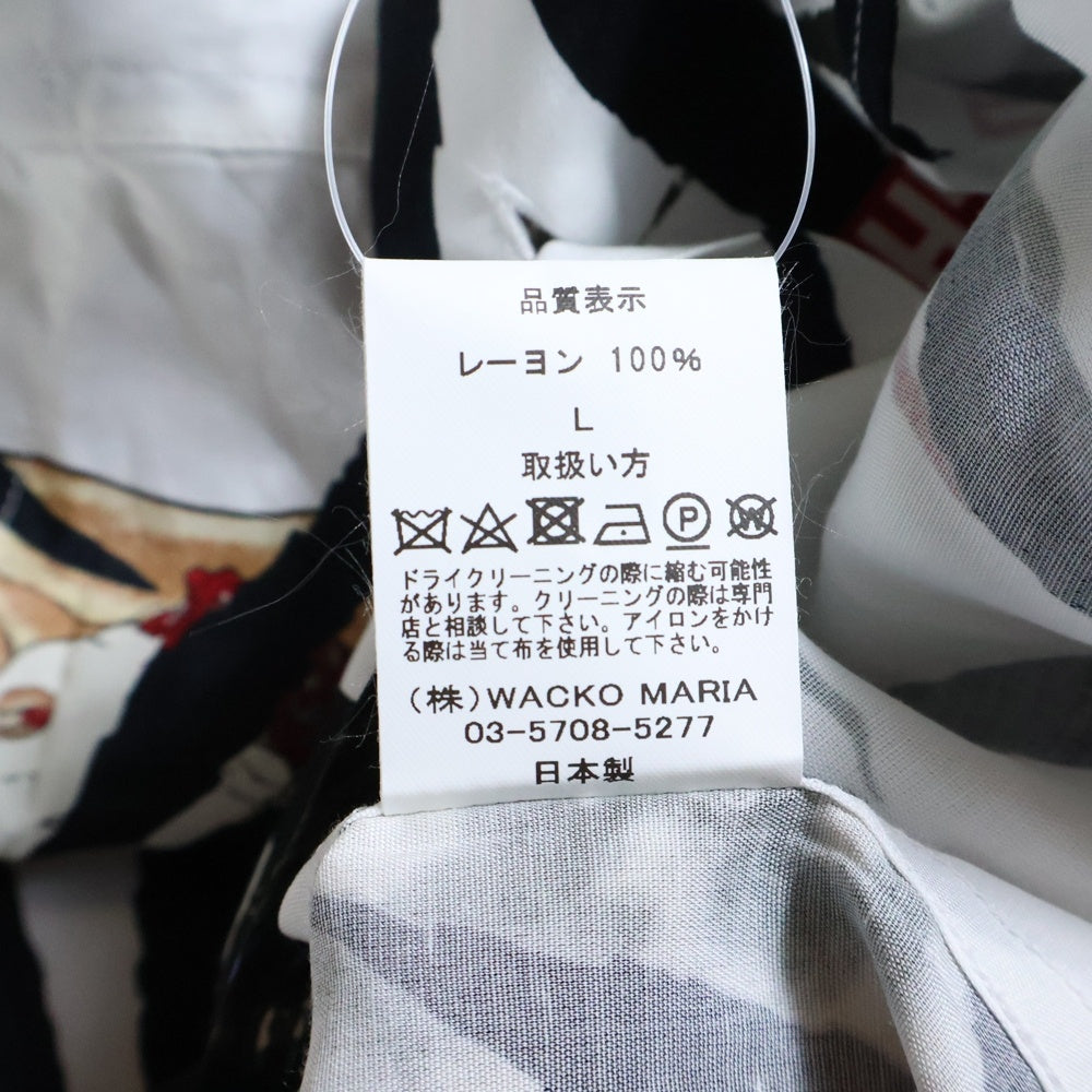 WACKO MARIA(ワコマリア) HAWAIIAN SHIRT ハワイアンシャツ レーヨンアロハシャツ ホワイト
