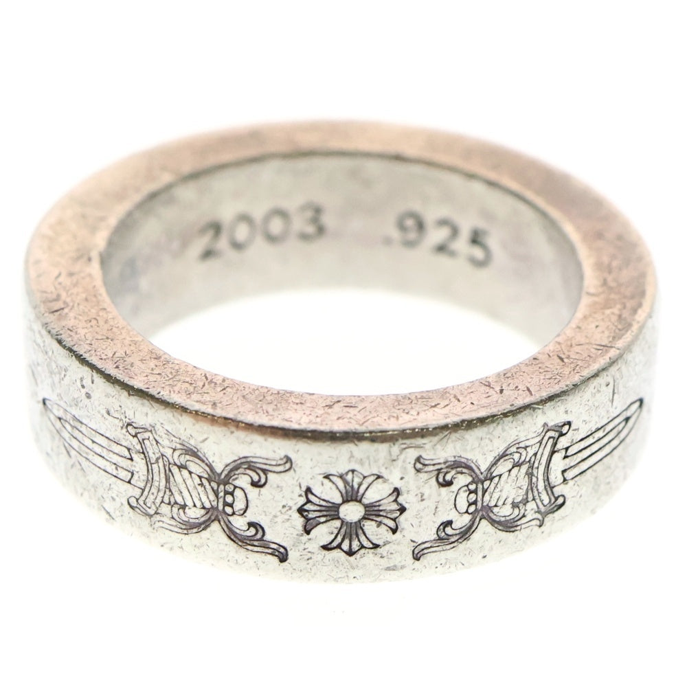 CHROME HEARTS(クロムハーツ) 6mm SPACER DAGGER 6mmスペーサーリング ダガー シルバー BCA335