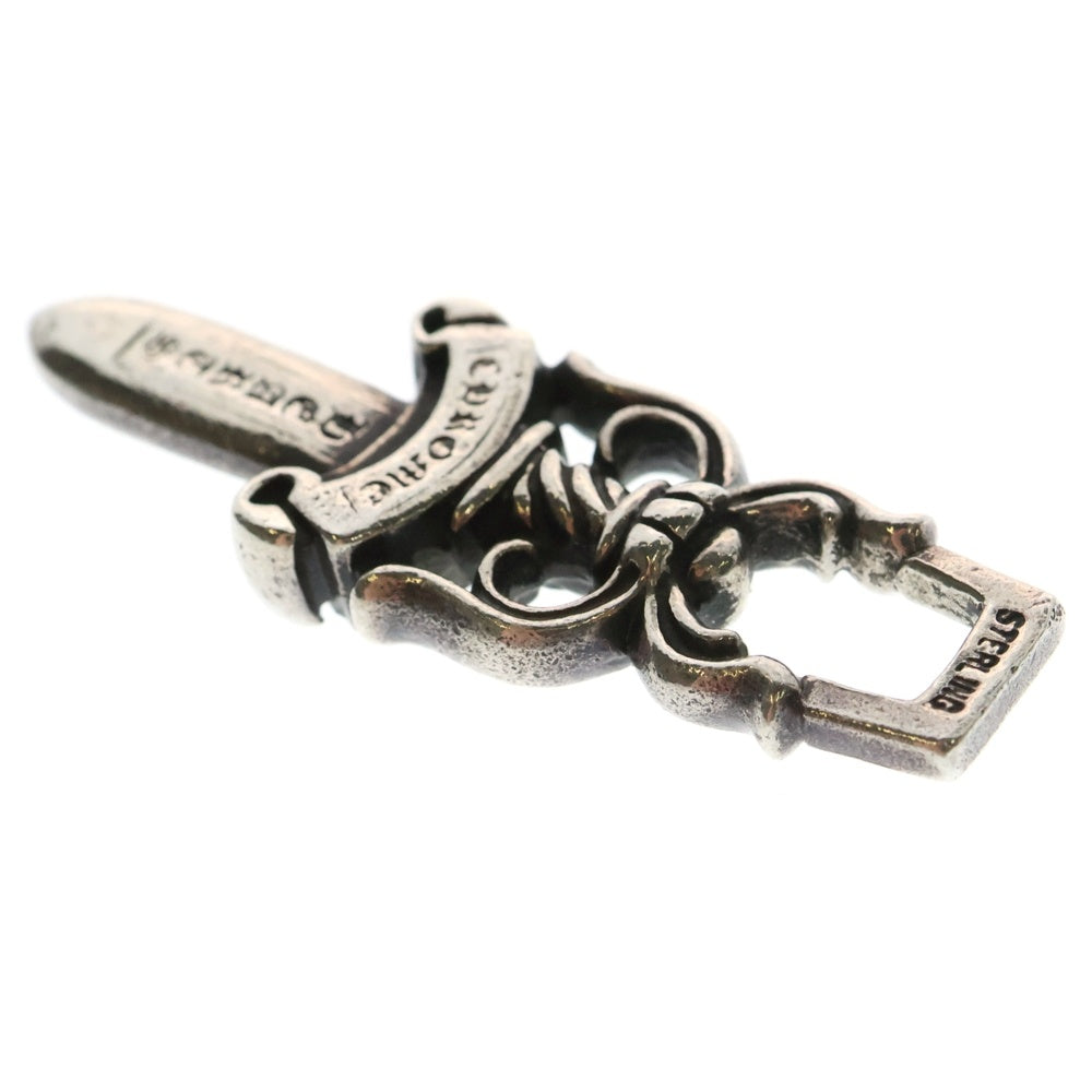 CHROME HEARTS(クロムハーツ) #10 DAGGER #10ダガー ペンダントトップ シルバー BCA194