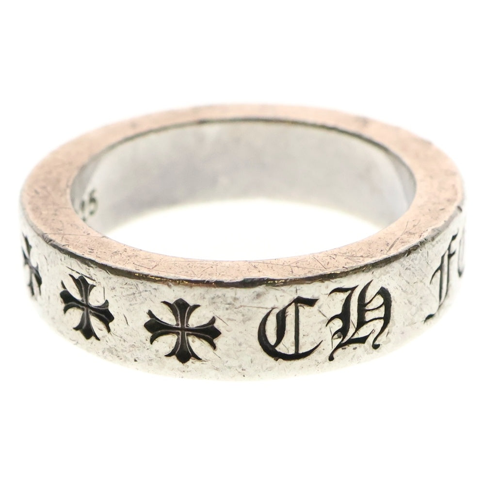 CHROME HEARTS(クロムハーツ) 6mm SPACER FOREVER 6mmスペーサーリング フォーエバーシルバー BCA337
