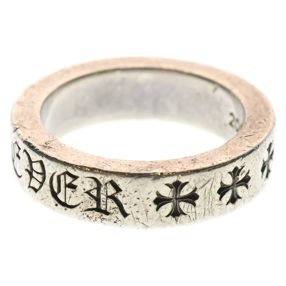 CHROME HEARTS(クロムハーツ) 6mm SPACER FOREVER 6mmスペーサーリング フォーエバーシルバー BCA337