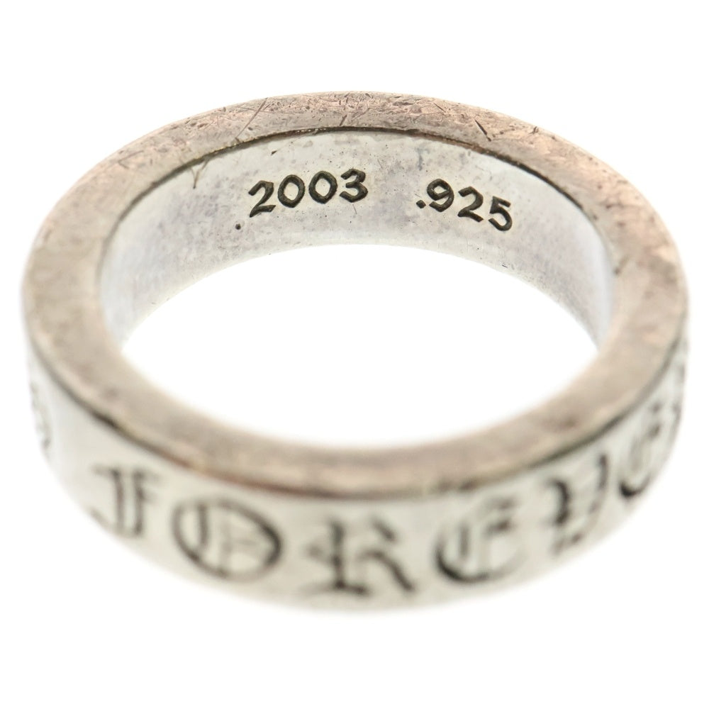 CHROME HEARTS(クロムハーツ) 6mm SPACER FOREVER 6mmスペーサーリング フォーエバーシルバー BCA337