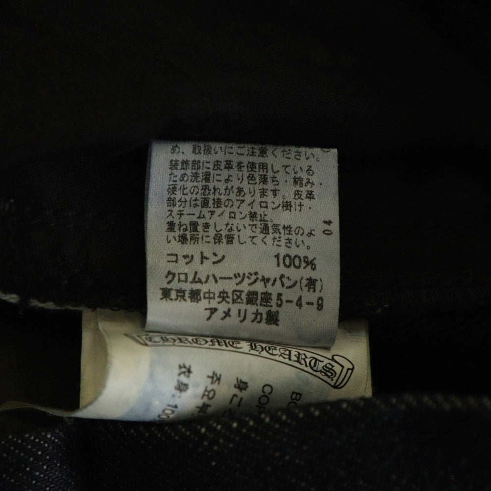 CHROME HEARTS(クロムハーツ) DENIM STRAIGHT PANTS 5POCKET 5ポケット デニムストレートパンツ インディゴ