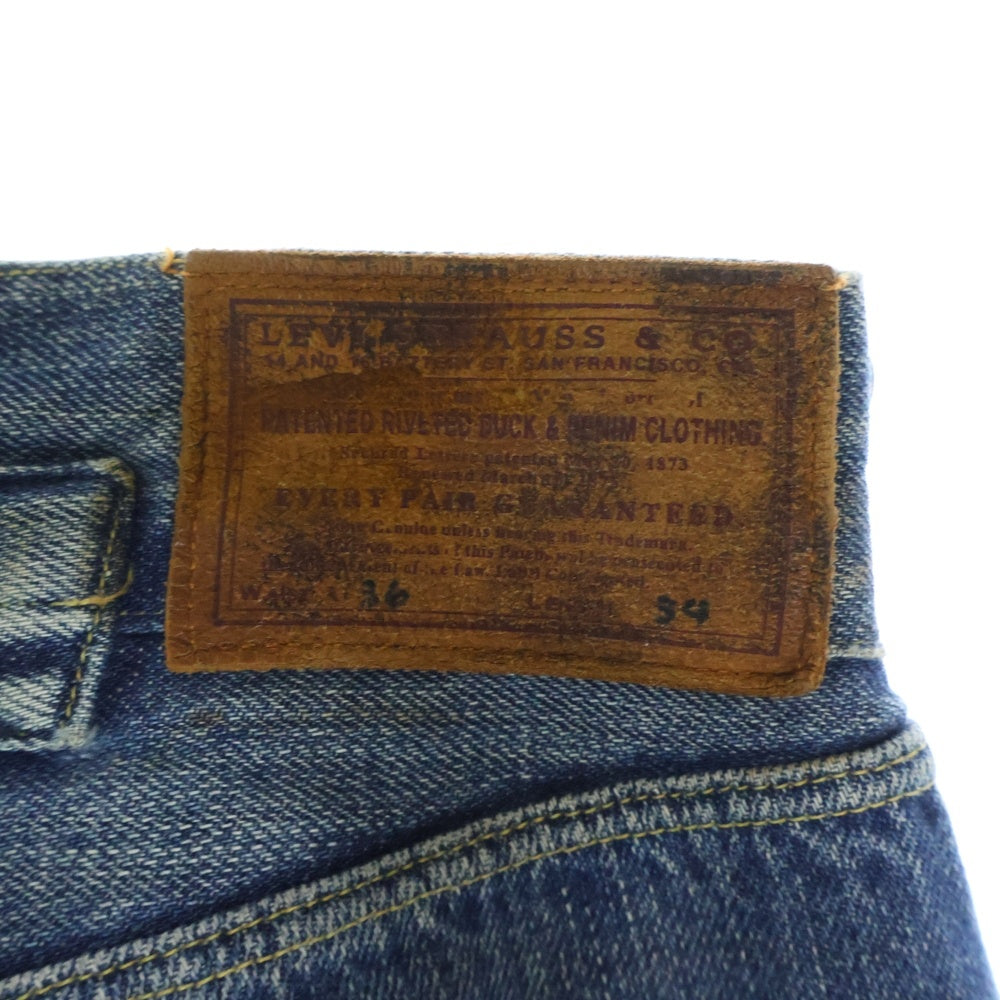 Levi's(リーバイス) 復刻版 501XX 200足限定 1890年モデル ダメージ デニムパンツ インディゴ
