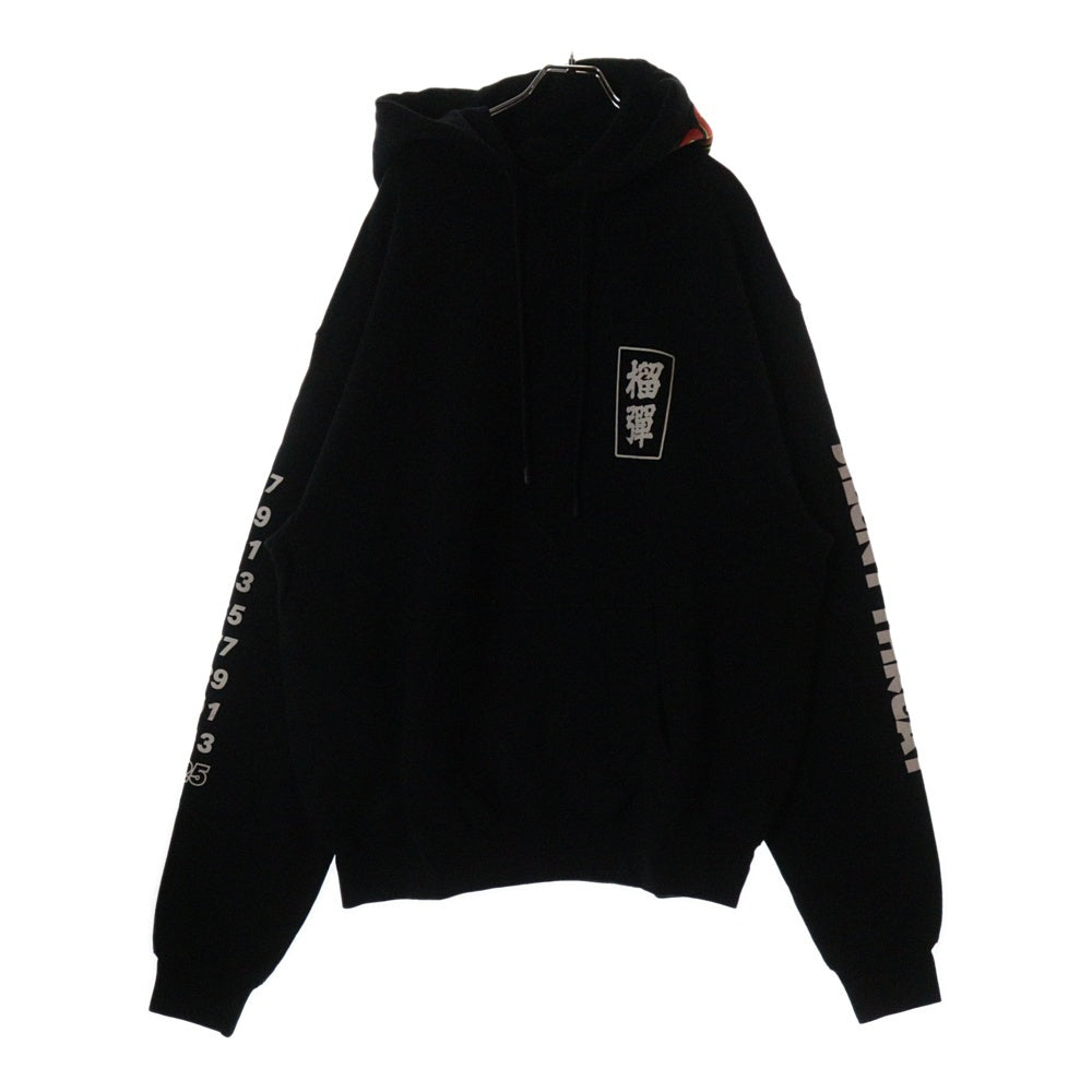 LU'U DAN(ルーダン) 25SS OVERSIZED HOODIE オーバーサイズプルオーバーフーディーパーカー ブラック MT076J_CF