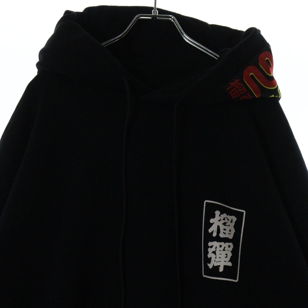 LU'U DAN(ルーダン) 25SS OVERSIZED HOODIE オーバーサイズプルオーバーフーディーパーカー ブラック MT076J_CF