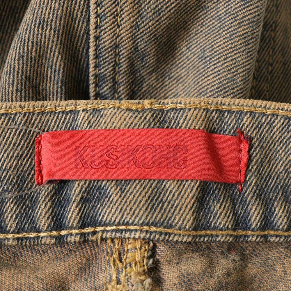 KUSIKOHC(クシコック) 24AW WORKWEAR MULTI RIVET DENIM ワークウェアマルチリベットデニムパンツ ブラウン KUF4MT12BP-TE427