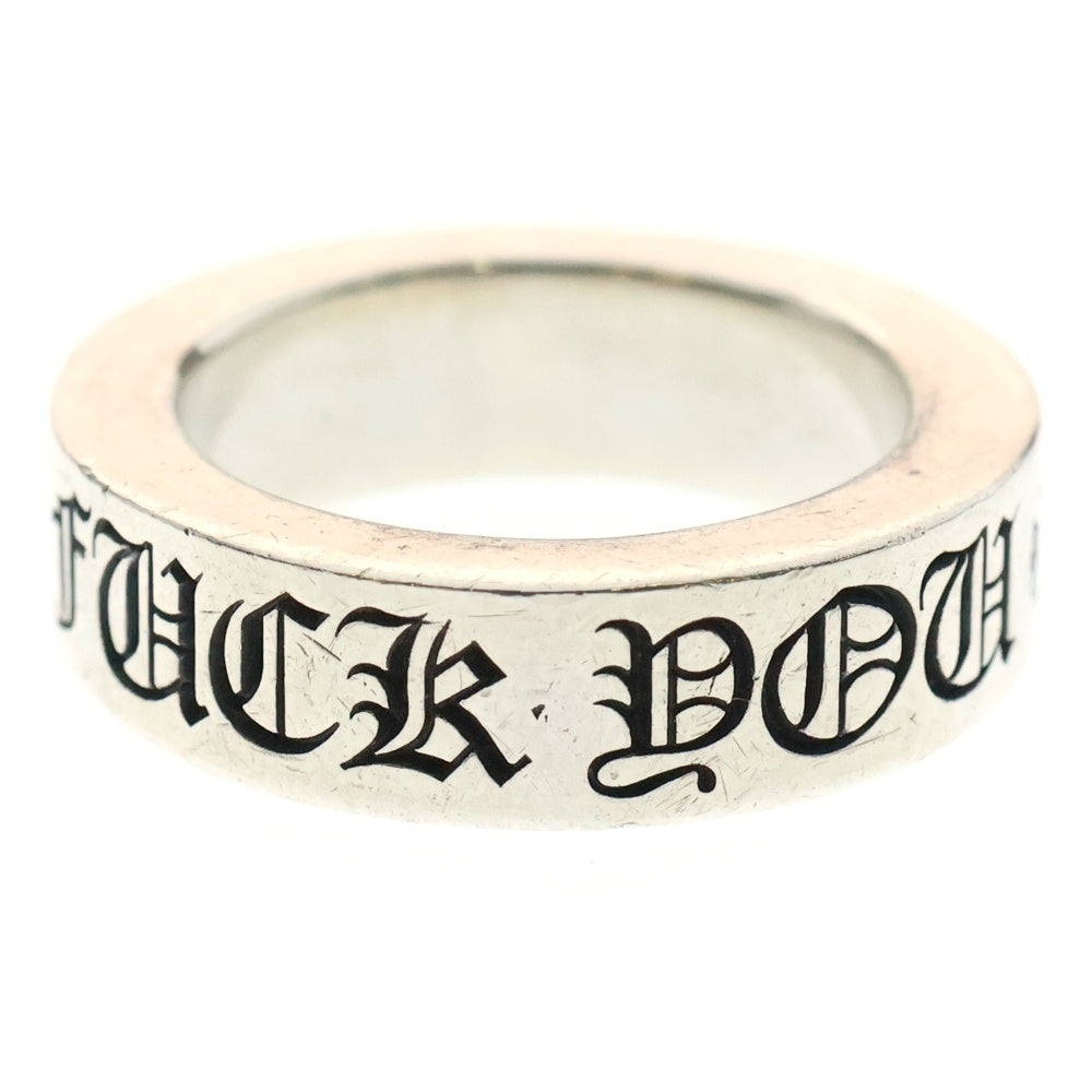 CHROME HEARTS(クロムハーツ) 6mm SPACER FUCK YOU 6mmスペーサーリング ファックユー シルバー BCA336