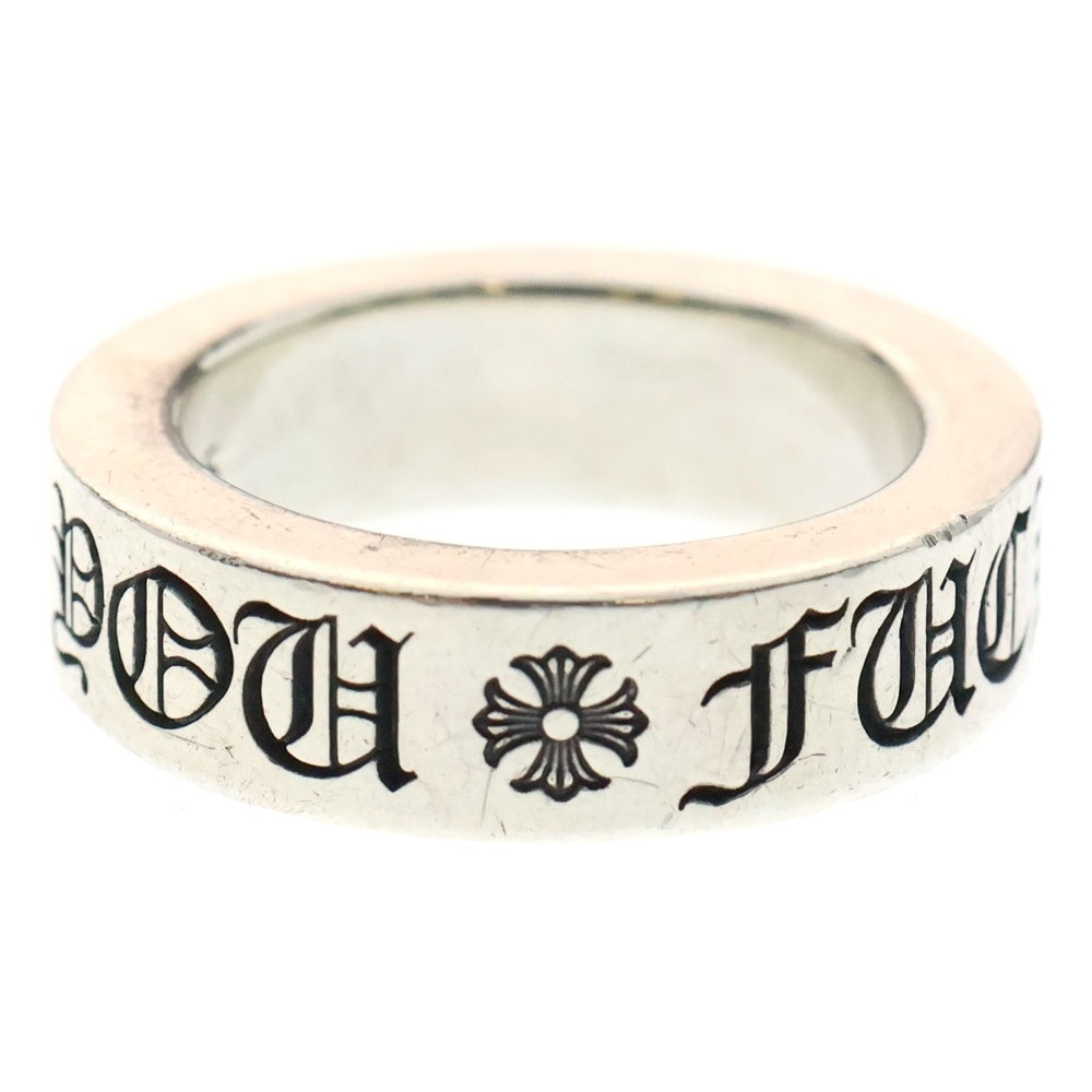 CHROME HEARTS(クロムハーツ) 6mm SPACER FUCK YOU 6mmスペーサーリング ファックユー シルバー BCA336
