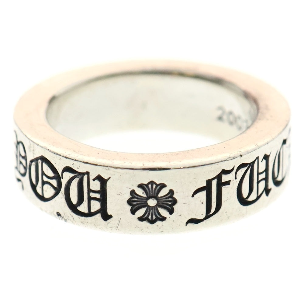 CHROME HEARTS(クロムハーツ) 6mm SPACER FUCK YOU 6mmスペーサーリング ファックユー シルバー BCA336