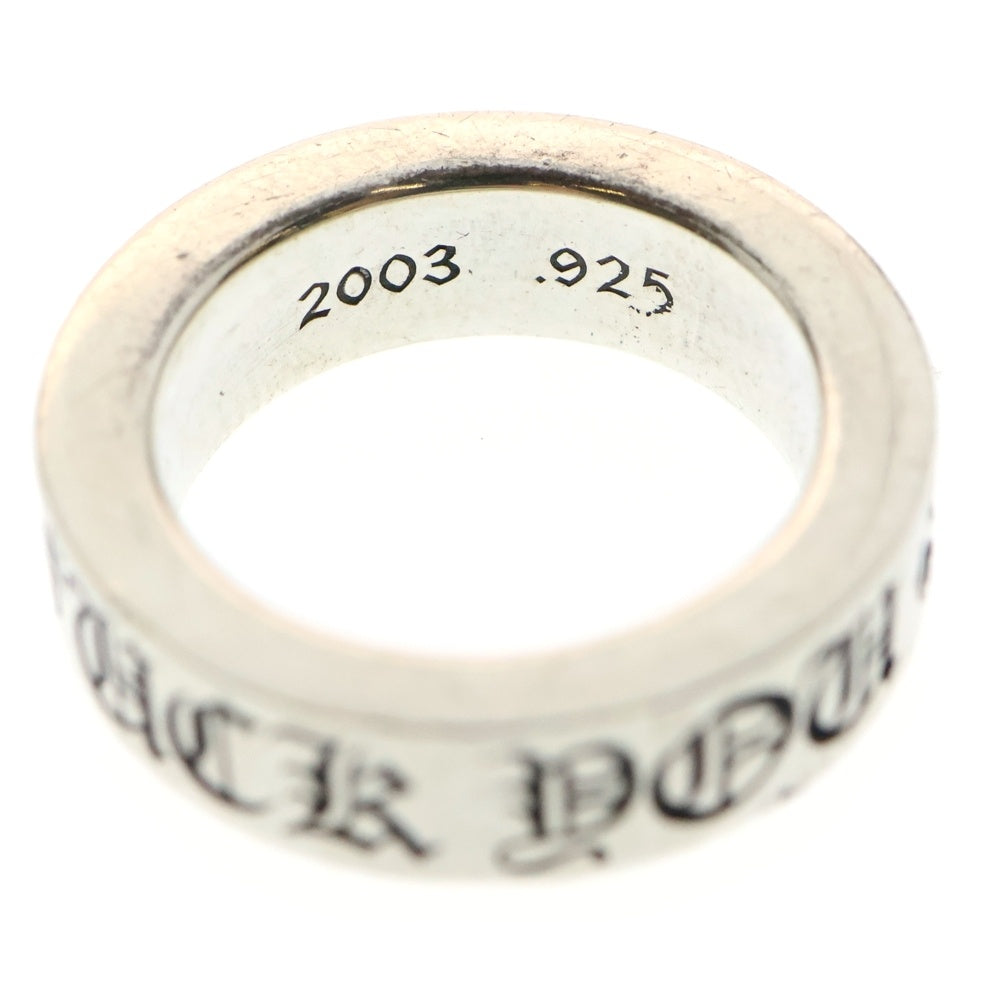 CHROME HEARTS(クロムハーツ) 6mm SPACER FUCK YOU 6mmスペーサーリング ファックユー シルバー BCA336