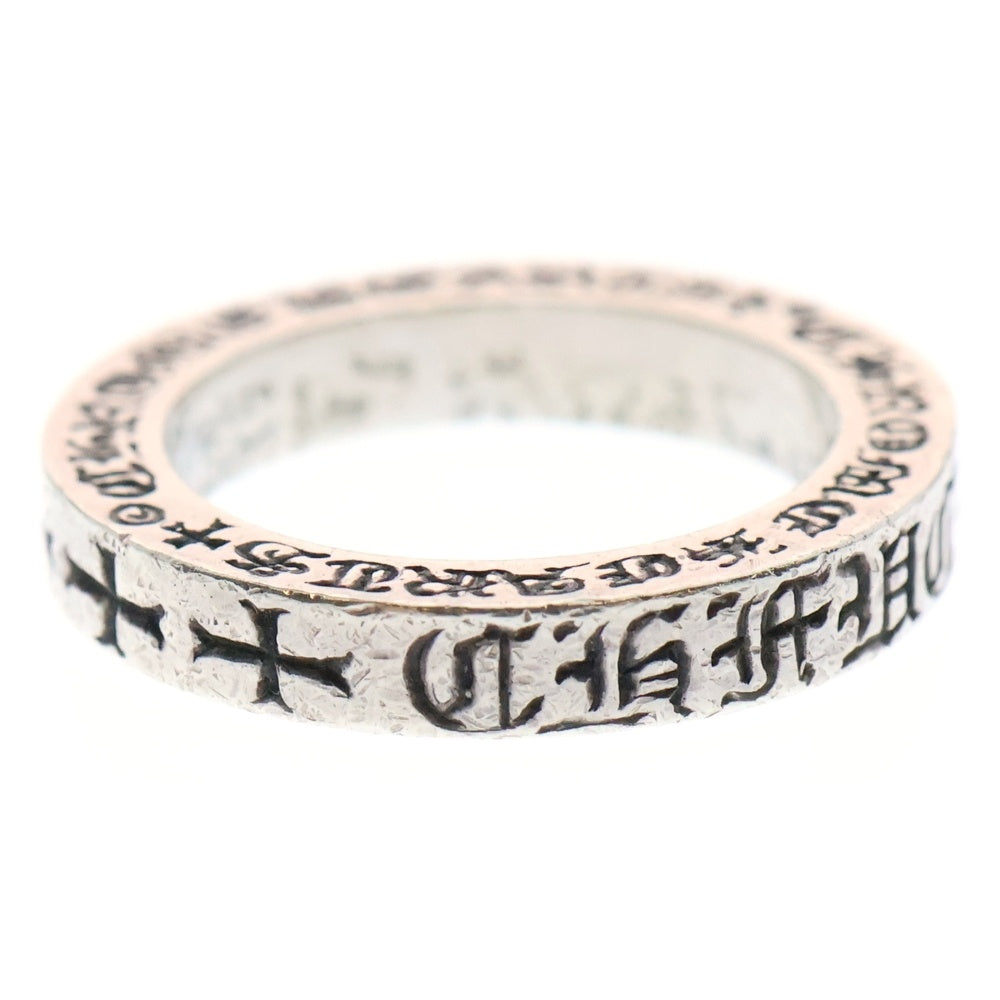 CHROME HEARTS(クロムハーツ) 3mm SPACER FUCKYOU 3mm スペーサー ファックユー リング シルバー BCA333