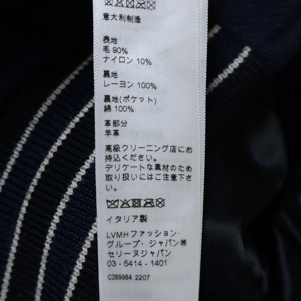 CELINE(セリーヌ) 22SS OVERSIZE CLASSIC TEDDY JACKET レザーウールオーバーサイズ クラシックテディジャケット 2V56D896C ネイビー/ブラック