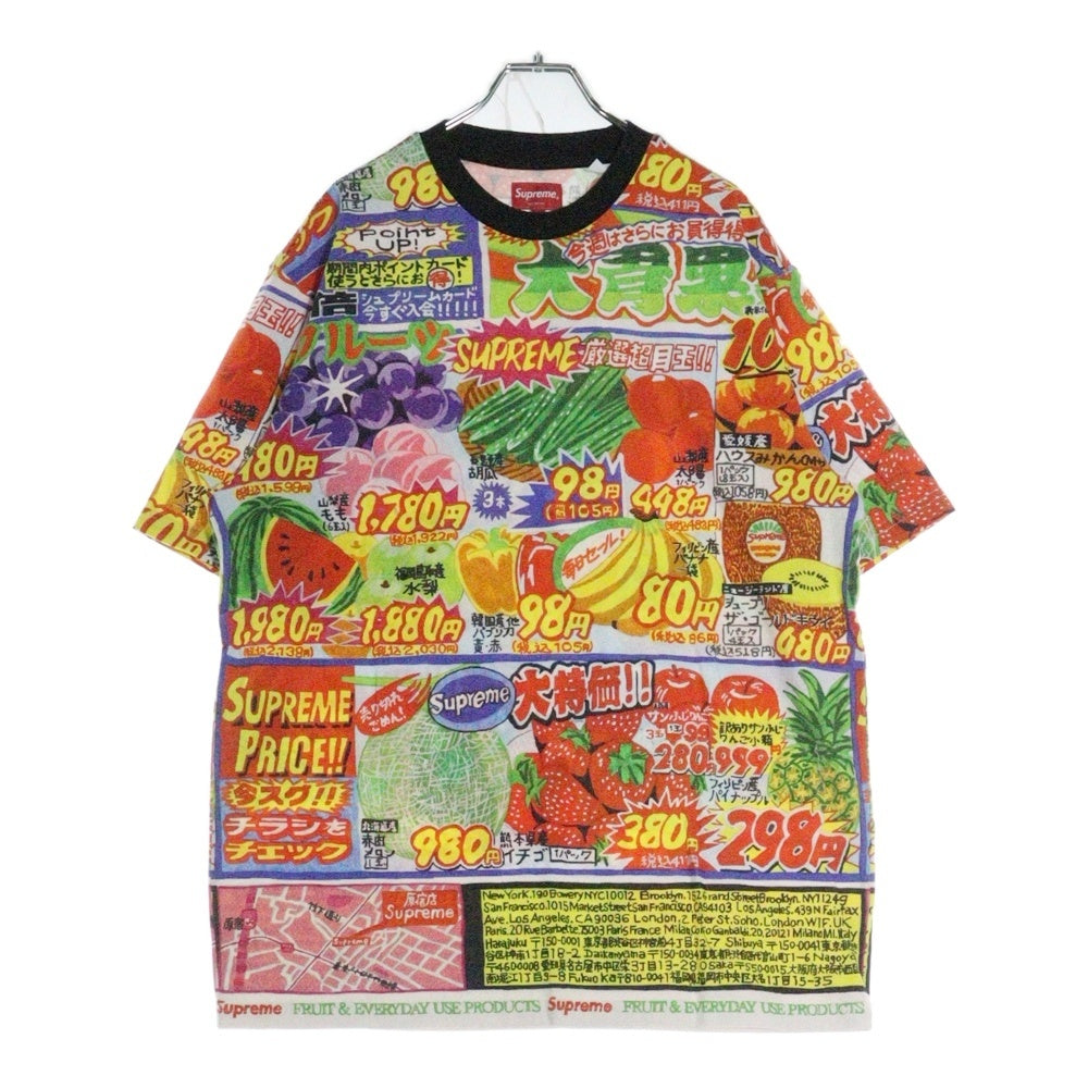 SUPREME(シュプリーム) 22SS Special Offer S/S Top スペシャルオファー 半袖Tシャツ カットソー マルチカラー
