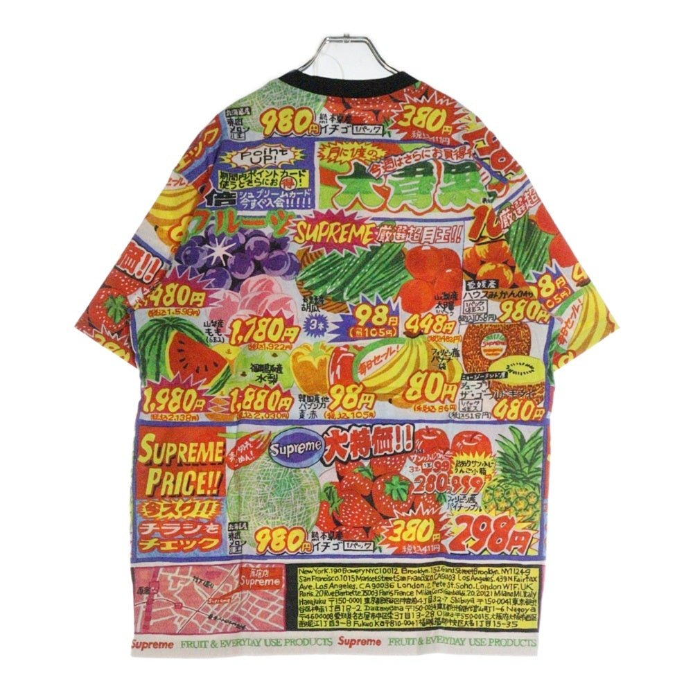 SUPREME(シュプリーム) 22SS Special Offer S/S Top スペシャルオファー 半袖Tシャツ カットソー マルチカラー