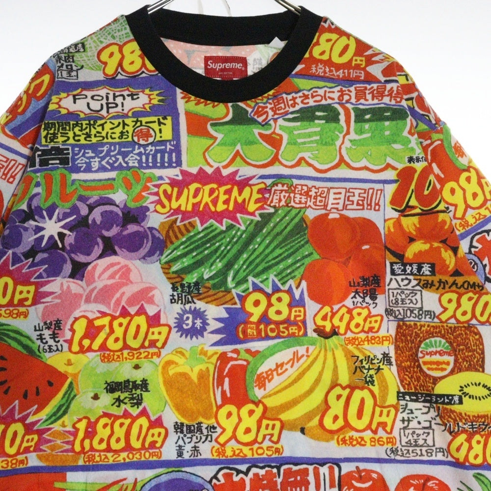 SUPREME(シュプリーム) 22SS Special Offer S/S Top スペシャルオファー 半袖Tシャツ カットソー マルチカラー