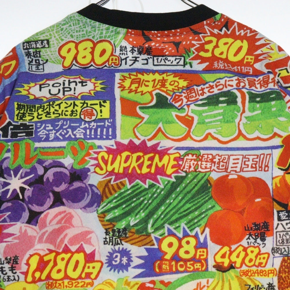 SUPREME(シュプリーム) 22SS Special Offer S/S Top スペシャルオファー 半袖Tシャツ カットソー マルチカラー