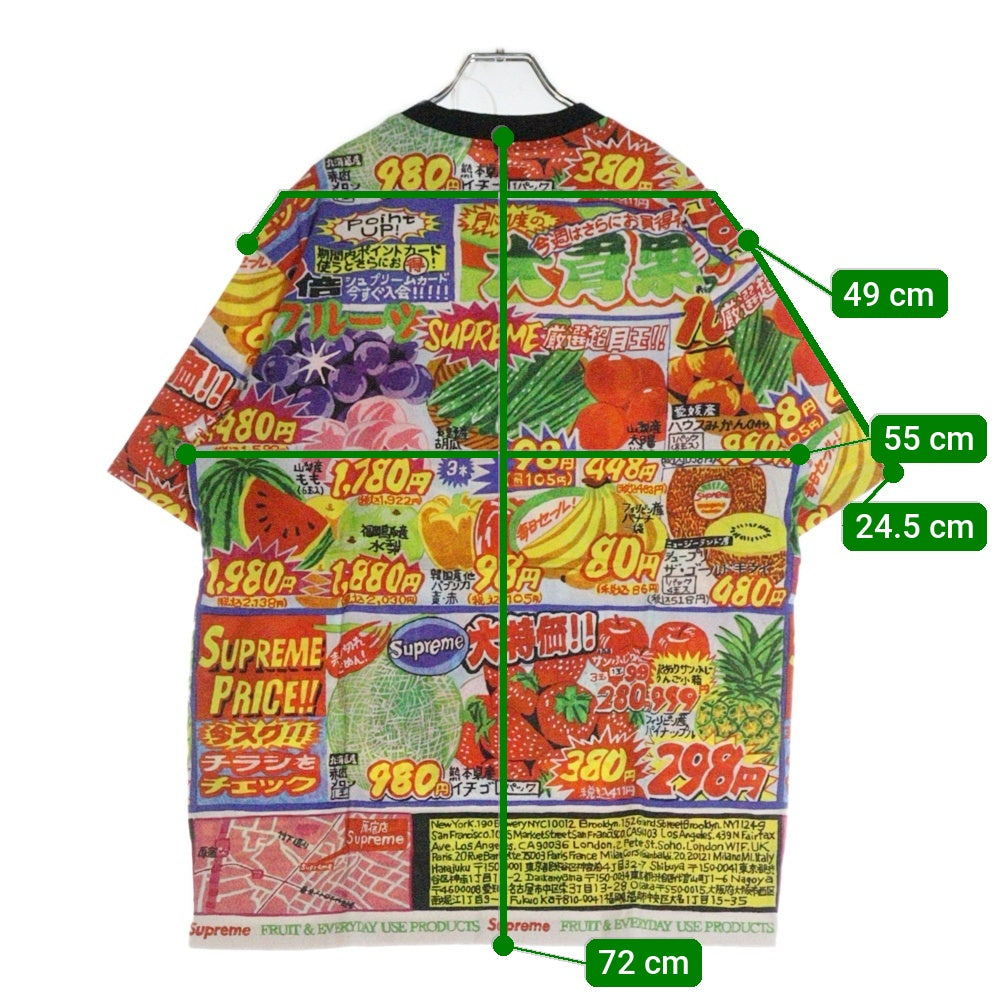 SUPREME(シュプリーム) 22SS Special Offer S/S Top スペシャルオファー 半袖Tシャツ カットソー マルチカラー