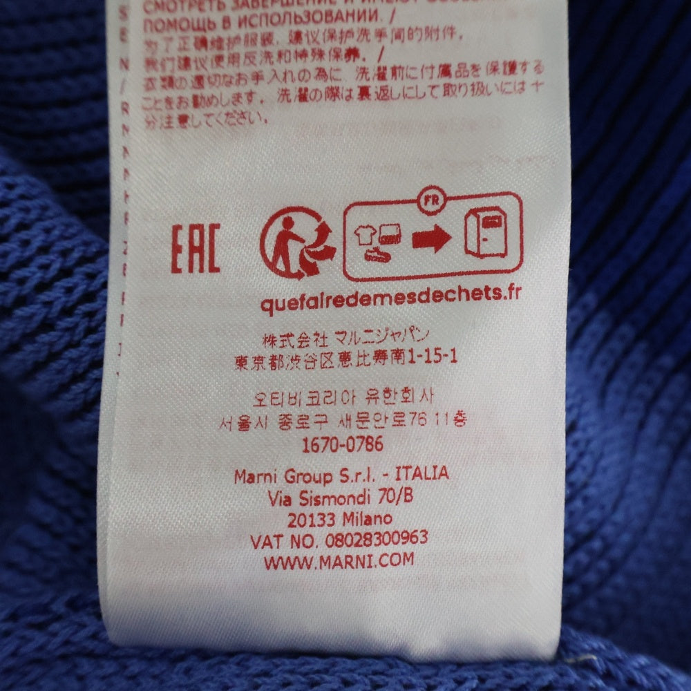MARNI(マルニ) ブランドロゴ刺繍デザイン フード付きニット GCMG0325Q0 UFCB14 ブルー