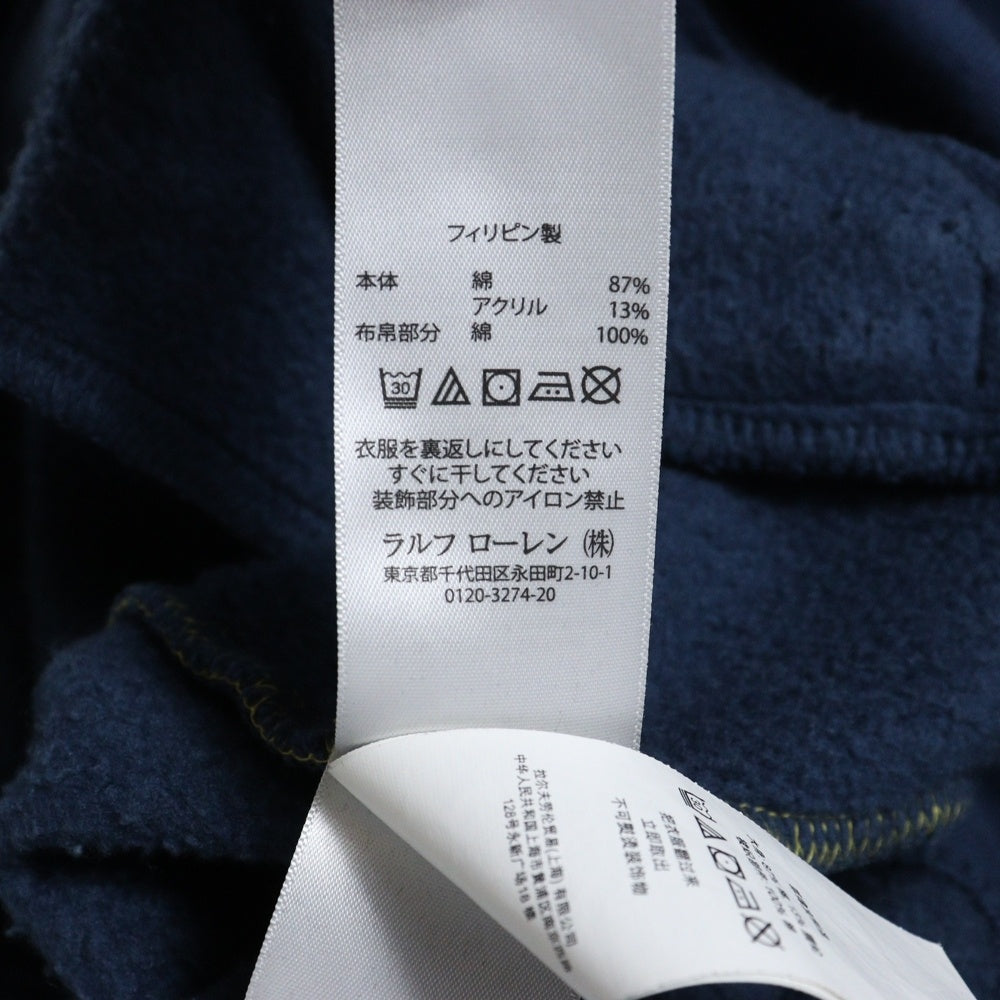 POLO RALPH LAUREN(ポロラルフローレン) SNOW BEACH スノービーチ 長袖ラガーシャツ イエロー/ネイビー