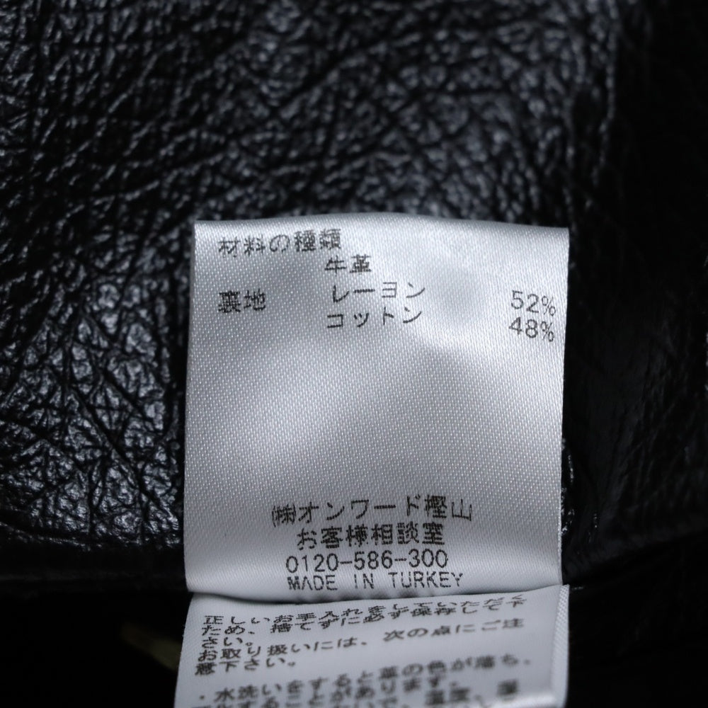 Acne Studios(アクネ ストゥディオズ) MERCI メルシー レザーライダースジャケット ブラック レディース
