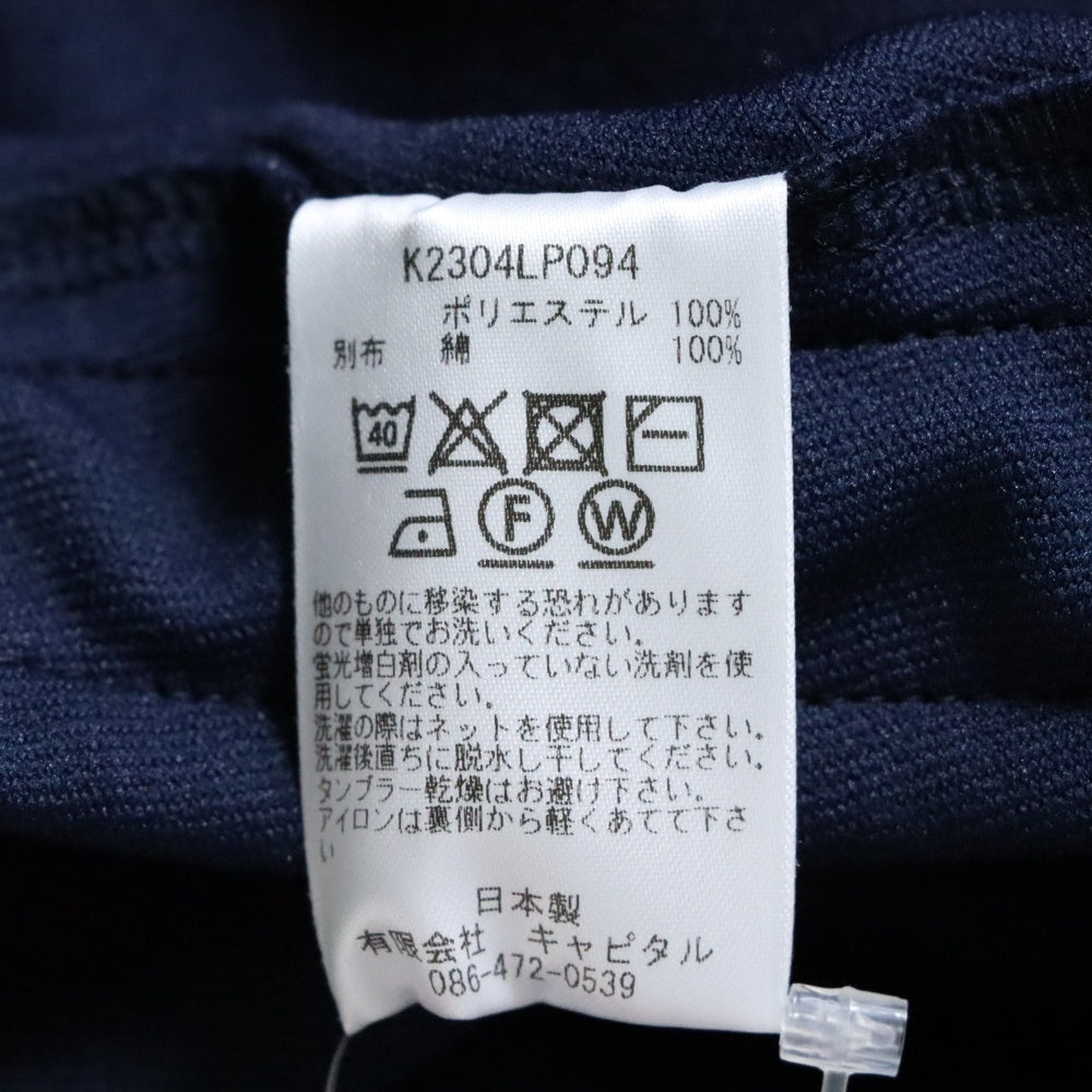 KAPITAL(キャピタル) KOCHI&ZEPHYR Aztec Pants K2304LP094 スムースジャージー パンツ ネイビー