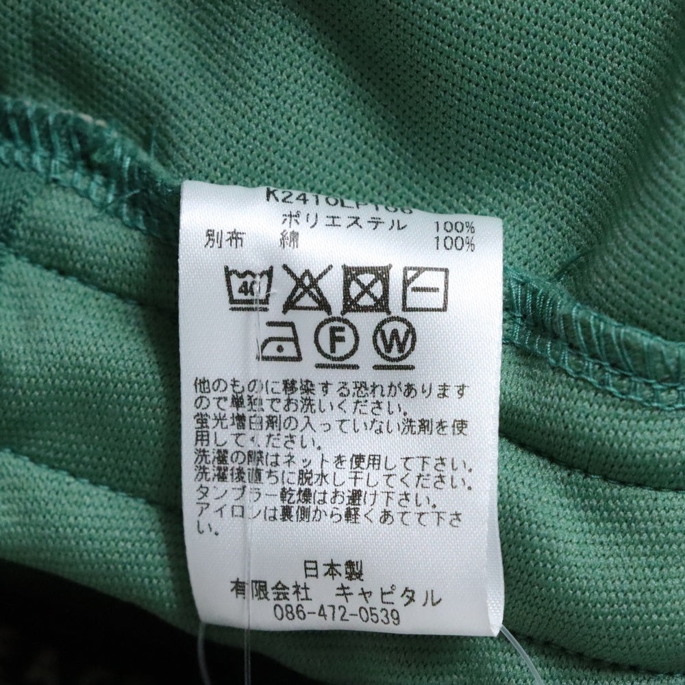 KAPITAL(キャピタル) Stuntman Star Pants K2410LP106 スムースジャージースタントマン&ウーマン トラックパンツ グリーン