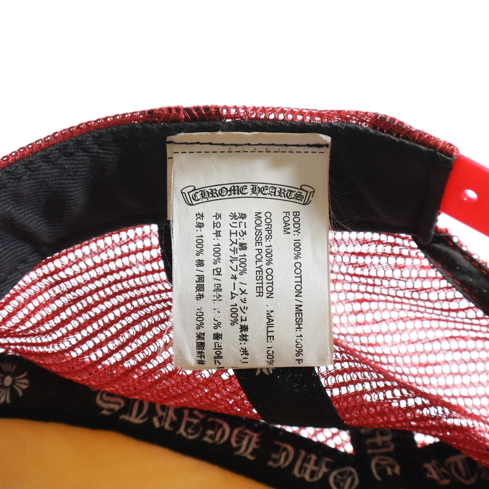 CHROME HEARTS(クロムハーツ) TRUCKER CAP CHパッチメッシュトラッカーキャップ クロスボール付 帽子 レッド/ホワイト