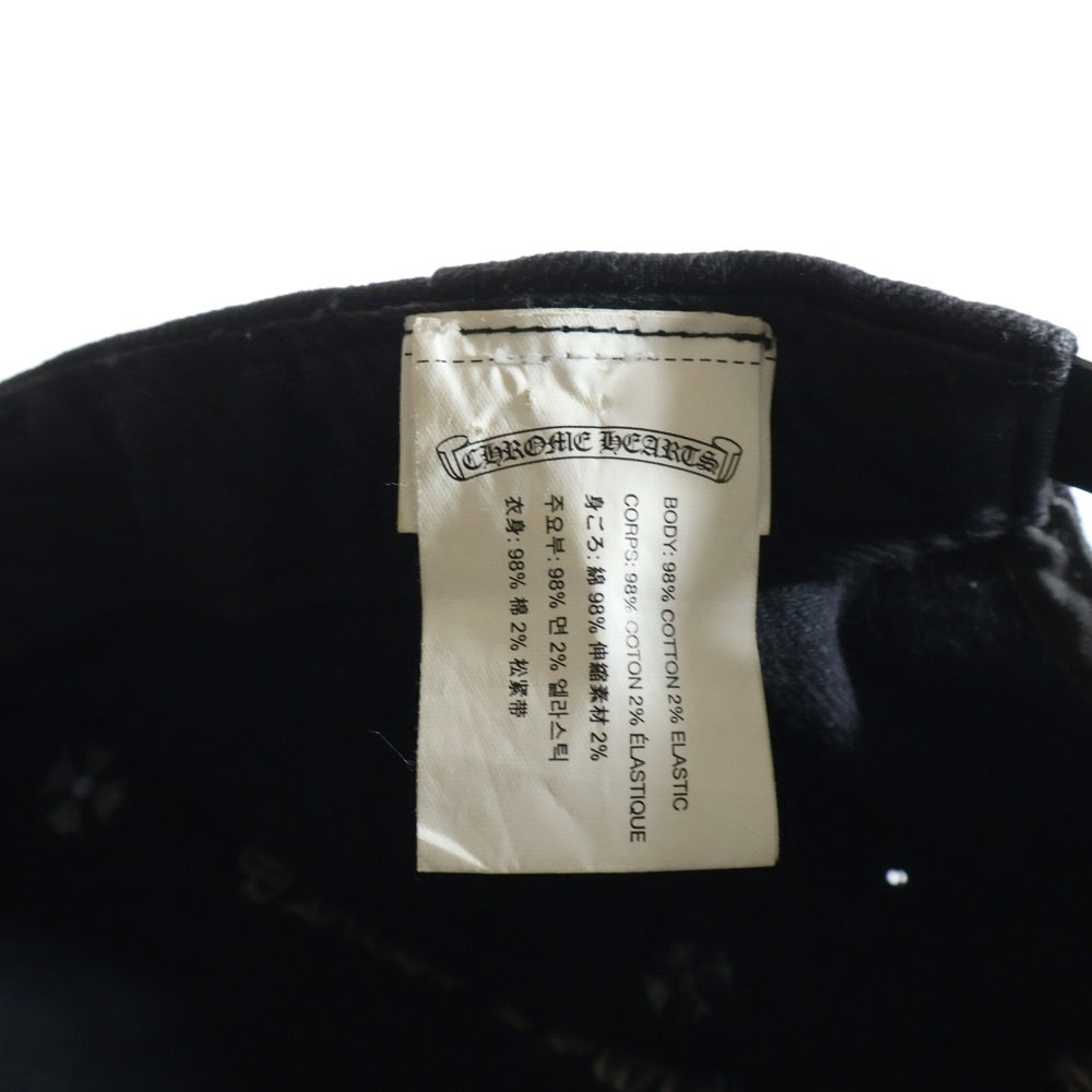 CHROME HEARTS(クロムハーツ) BASEBALL TRUCKER CAP クロス刺繍クロスボール付きキャップ 帽子 ブラック