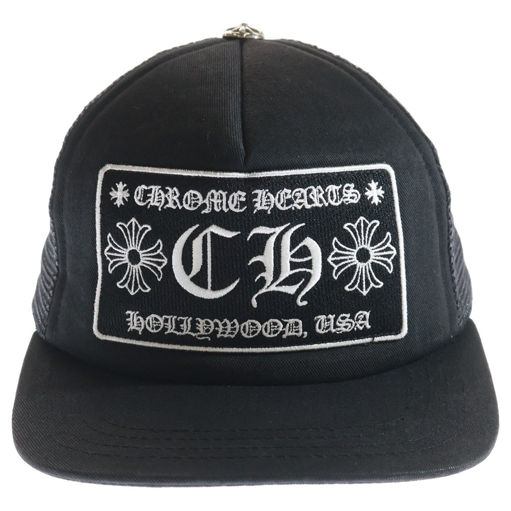 CHROME HEARTS(クロムハーツ) TRUCKER CAP CHパッチメッシュトラッカーキャップ クロスボール付 帽子 ブラック