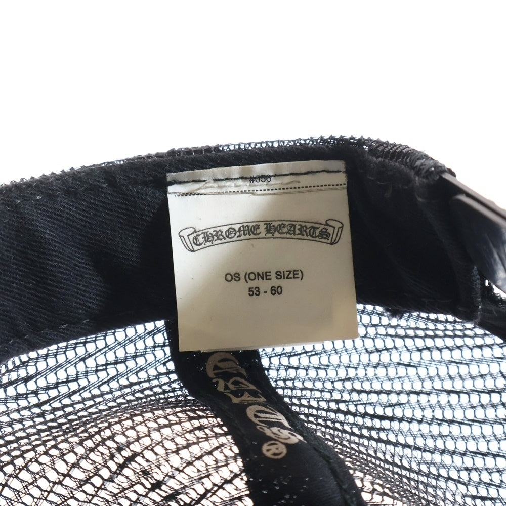 CHROME HEARTS(クロムハーツ) TRUCKER CAP CHパッチメッシュトラッカーキャップ クロスボール付 帽子 ブラック